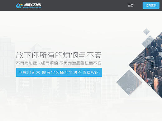 【原創(chuàng)】公司官網(wǎng) Web 第二彈（個人主頁-ZMTYyNjYyOTI=） - 企業(yè)官網(wǎng) - 站酷設計師kakazfs原創(chuàng)素材 - 站酷ZCOOL