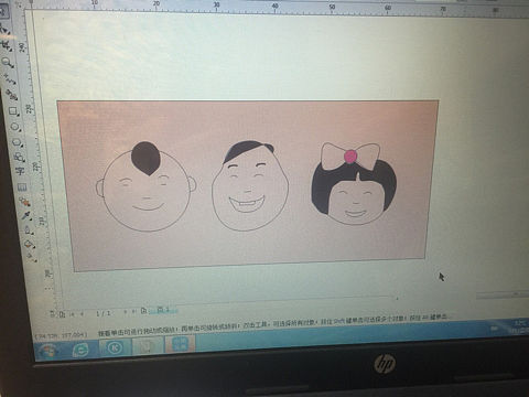 [z歡呼]（個人主頁-ZMjgwNDA2NjA=） - 圖案 - 站酷設計師wangmin789原創(chuàng)素材 - 站酷ZCOOL