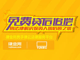 首頁頭圖設計一套