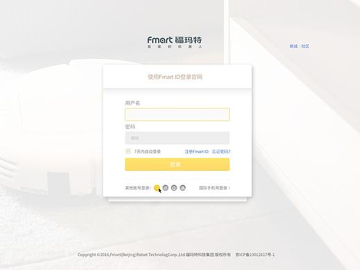 web（个人主页-ZMTgwMTMyNzI=） - 企业官网 - 站酷设计师沫小ccc原创素材 - 站酷ZCOOL