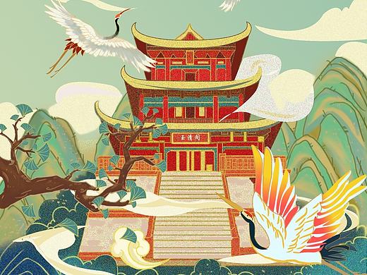 《玉清阁》