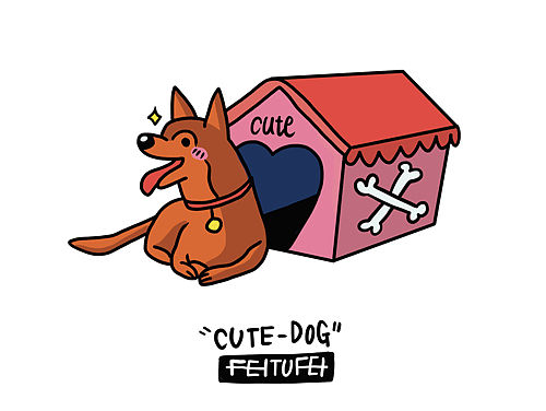 GIF合集【I】