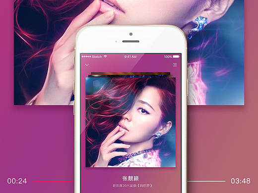 GUI页面配色练习 我们都是好“色”之徒