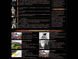 加拿大硕士申请-打响2011年攻坚战