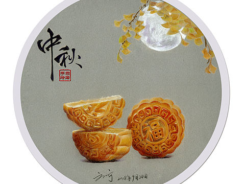 彩铅手绘-中秋