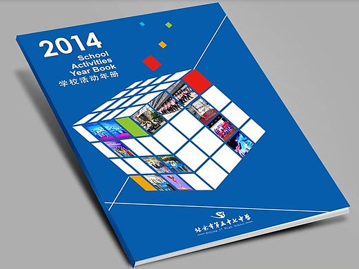 2015年平面排版类