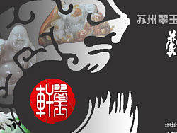 名片设计一例