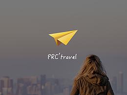 PRC'travel（中國游）