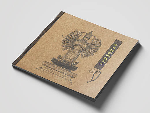 画册设计（个人主页-ZMjA3MjM2MDA=） - 书籍/画册 - 站酷设计师redvision原创素材 - 站酷ZCOOL