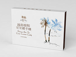 越南檳椥可可糖包裝改良設(shè)計(jì)