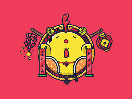 鸡
