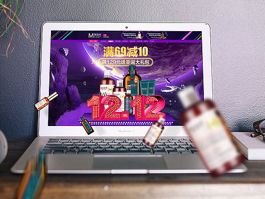 又见一年双十二（个人主页-ZMTQyNTk0ODQ=） - 电商 - 站酷设计师漠颜设计原创素材 - 站酷ZCOOL