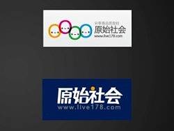 给某文学网站设计的几个LOGO