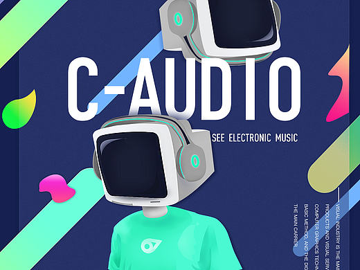 毕业设计 | C-ADUIO 电子音乐可视化 #青春答卷2017# 
