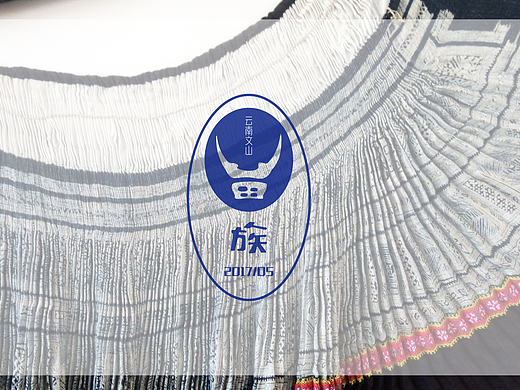 苗族logo