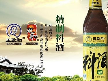產(chǎn)品宣傳（個人主頁-ZMTM2NzQxMjQ=） - 宣傳物料 - 站酷設計師raoshe原創(chuàng)素材 - 站酷ZCOOL