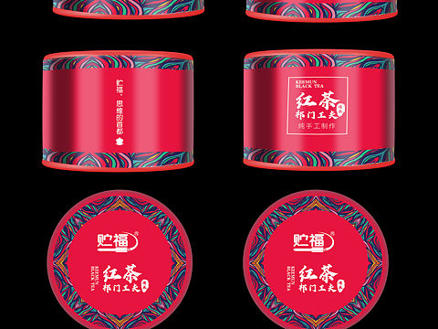茶叶包装