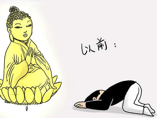 超短！为什么琪啪君最近都这么短呢？（个人主页-ZMTY5MTA5MTI=） - 单幅漫画 - 站酷设计师G_E_原创素材 - 站酷ZCOOL