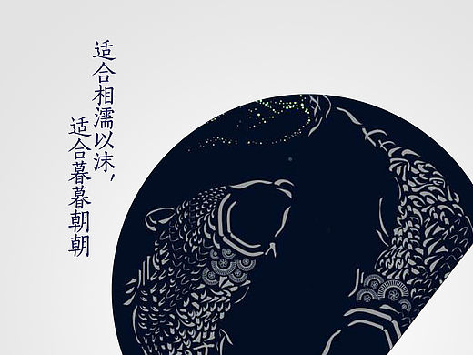 无题2