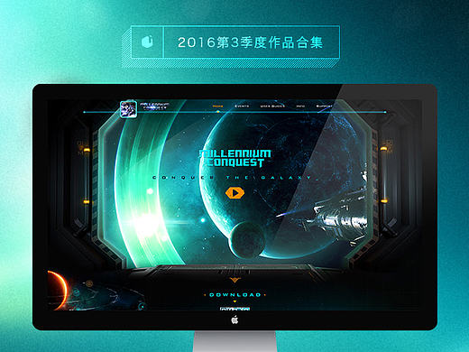 ULAB2016第3季度作品合集