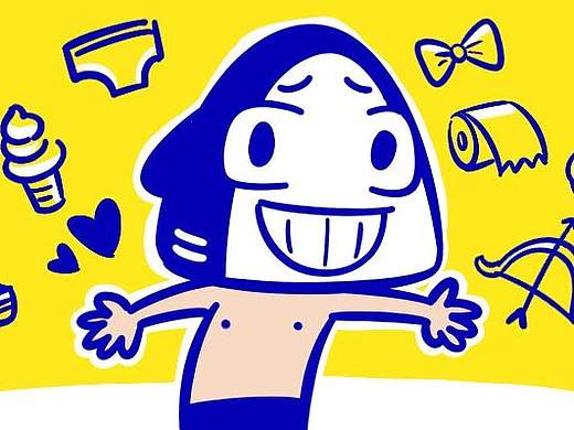 吃货小小鲨动态表情