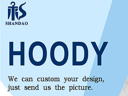 广州衫道阿里国际首页海报设计