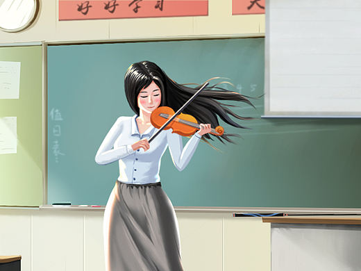 音乐教室