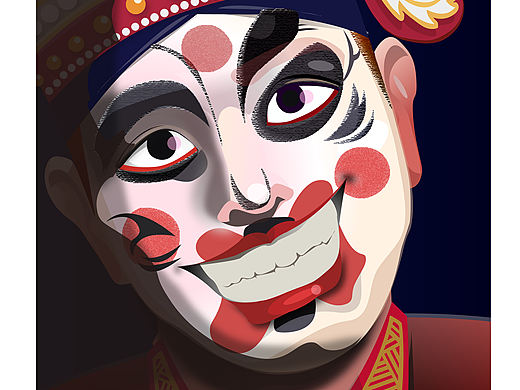 临摹