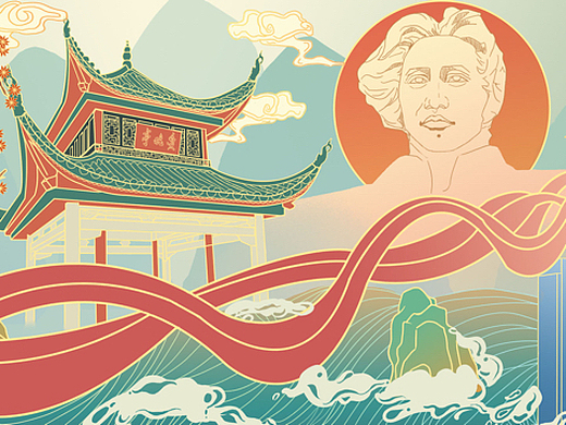 城市手绘插画-长沙站