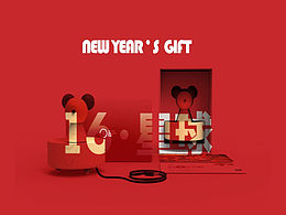 产品