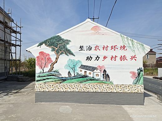 合肥文化墙彩绘哪家好 新农村墙体彩绘价格