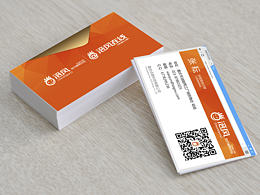 涪风技术服务中心品牌设计