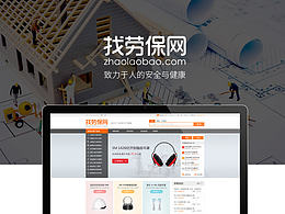 学习