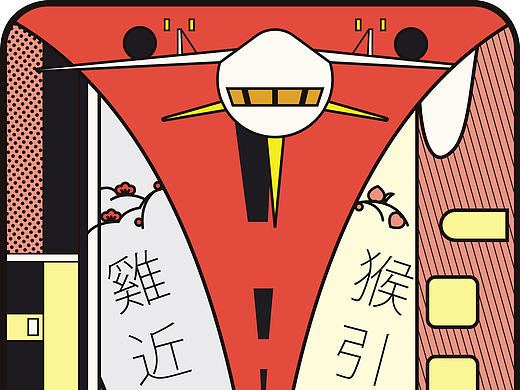 木鸡大吉●▽●
