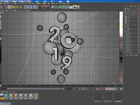 c4d物理渲染器（个人主页-ZMzI1NDMxOTY=） - 图案 - 站酷设计师初学设计还不是师原创素材 - 站酷ZCOOL