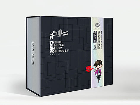 泸小二包装设计