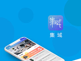 app包装说明