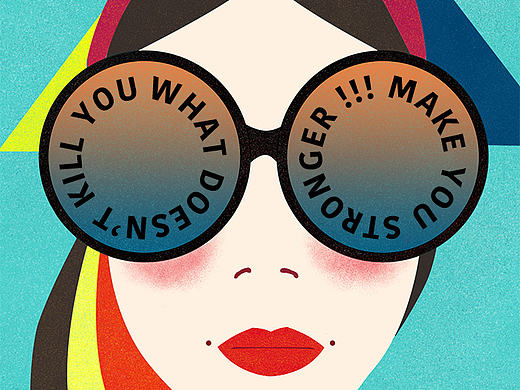 Be Stronger GIF（個人主頁-ZMTYzMjE2MjA=） - 商業(yè)插畫 - 站酷設(shè)計師崔祺Chee原創(chuàng)素材 - 站酷ZCOOL