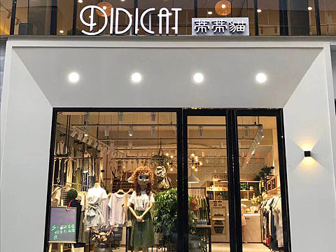 小清新女裝（個(gè)人主頁-ZMjg2MjEzMzI=） - 家裝設(shè)計(jì) - 站酷設(shè)計(jì)師Yu11原創(chuàng)素材 - 站酷ZCOOL