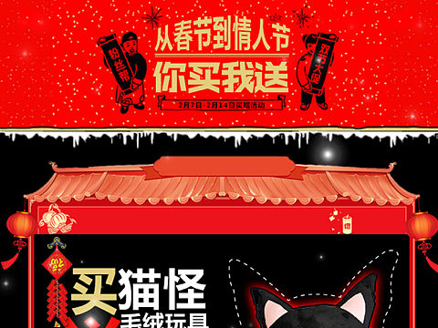 蒸发太平洋商品详情（个人主页-ZMTQ5OTYzMzY=） - 信息图表 - 站酷设计师何一可原创素材 - 站酷ZCOOL