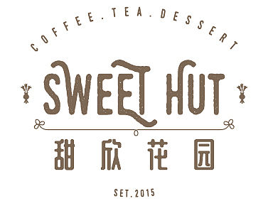 sweet hut（个人主页-ZMTUzNTQ0NTY=） - Logo - 站酷设计师邓勇军_设计生活原创素材 - 站酷ZCOOL