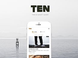 十個“TEN”