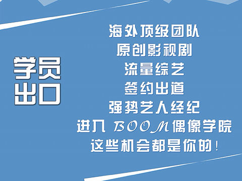 易拉宝设计（个人主页-ZMjc1NDU0NjQ=） - 宣传物料 - 站酷设计师Vevinaaaanana原创素材 - 站酷ZCOOL