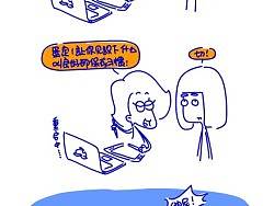 時(shí)刻保持啊！親?。▊€(gè)人主頁-ZMTM5MTU4OA==） - 商業(yè)插畫 - 站酷設(shè)計(jì)師世空創(chuàng)意原創(chuàng)素材 - 站酷ZCOOL