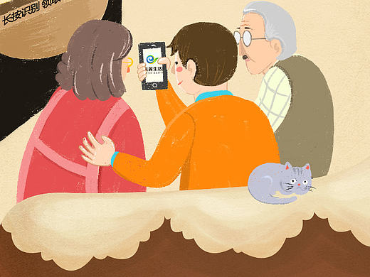 感恩节 手绘节日海报  热点 推广宣传海报