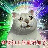 余鹿设计的头像