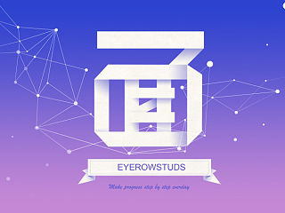 面（个人主页-ZNDI4MjM5Mg==） - 图案 - 站酷设计师EYEBROWSTUDS原创素材 - 站酷ZCOOL