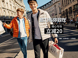 时尚经典质感黑