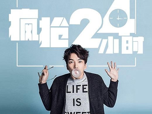 免税店-闪闪闪屏（个人主页-ZMTQ0NTI1ODg=） - APP界面 - 站酷设计师o酸橘子原创素材 - 站酷ZCOOL