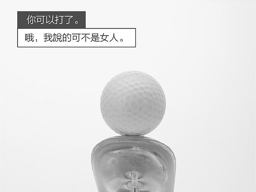 【H&B】hand&talk 私人会所 海报